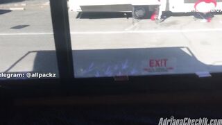 Adriana Chechik onlyfans nude movies