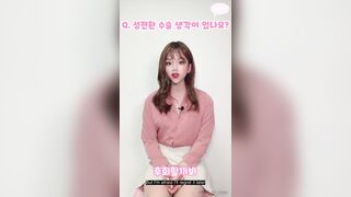 cdjieun onlyfans porn videos part 4